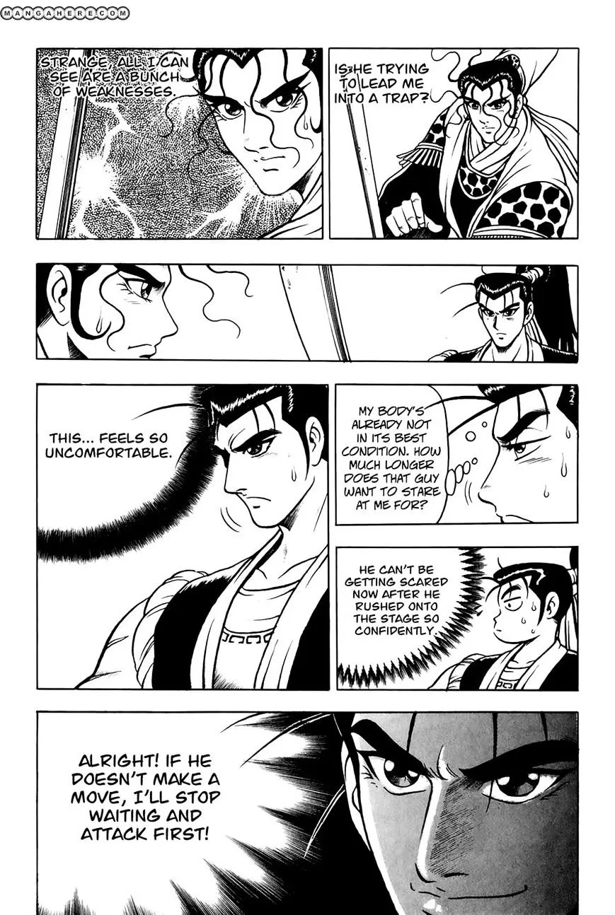 Ruler Of The Land Chapter 53 page 8 - 