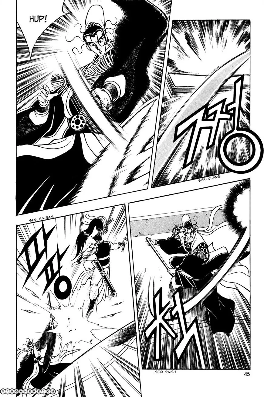 Ruler Of The Land Chapter 53 page 10 - 