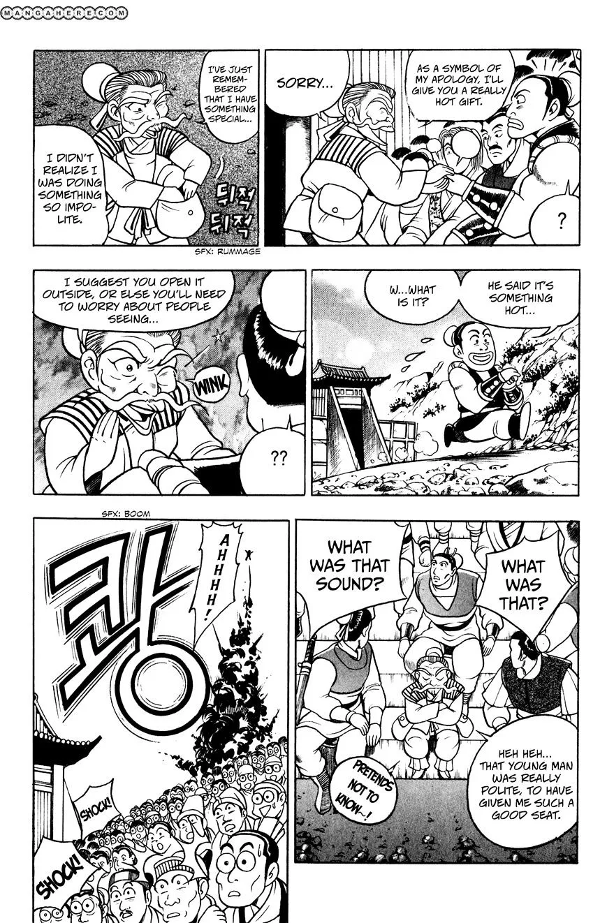 Ruler Of The Land Chapter 54 page 11 - 