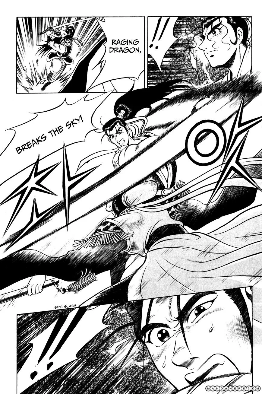 Ruler Of The Land Chapter 54 page 15 - 