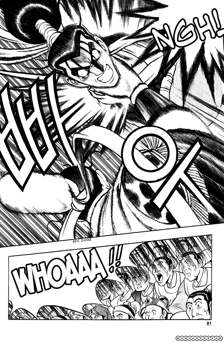 Ruler Of The Land Chapter 54 page 16 - 