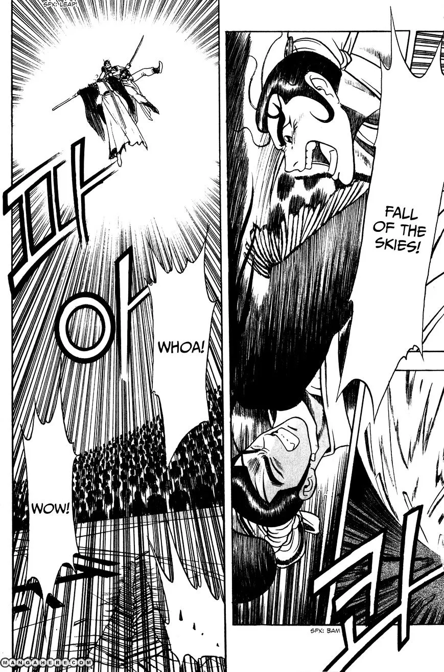 Ruler Of The Land Chapter 54 page 17 - 