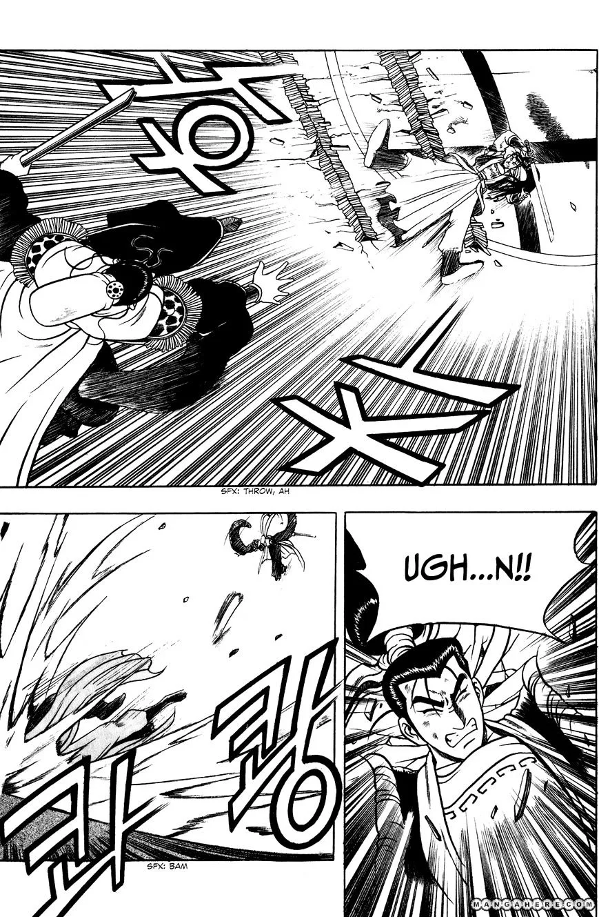 Ruler Of The Land Chapter 54 page 18 - 