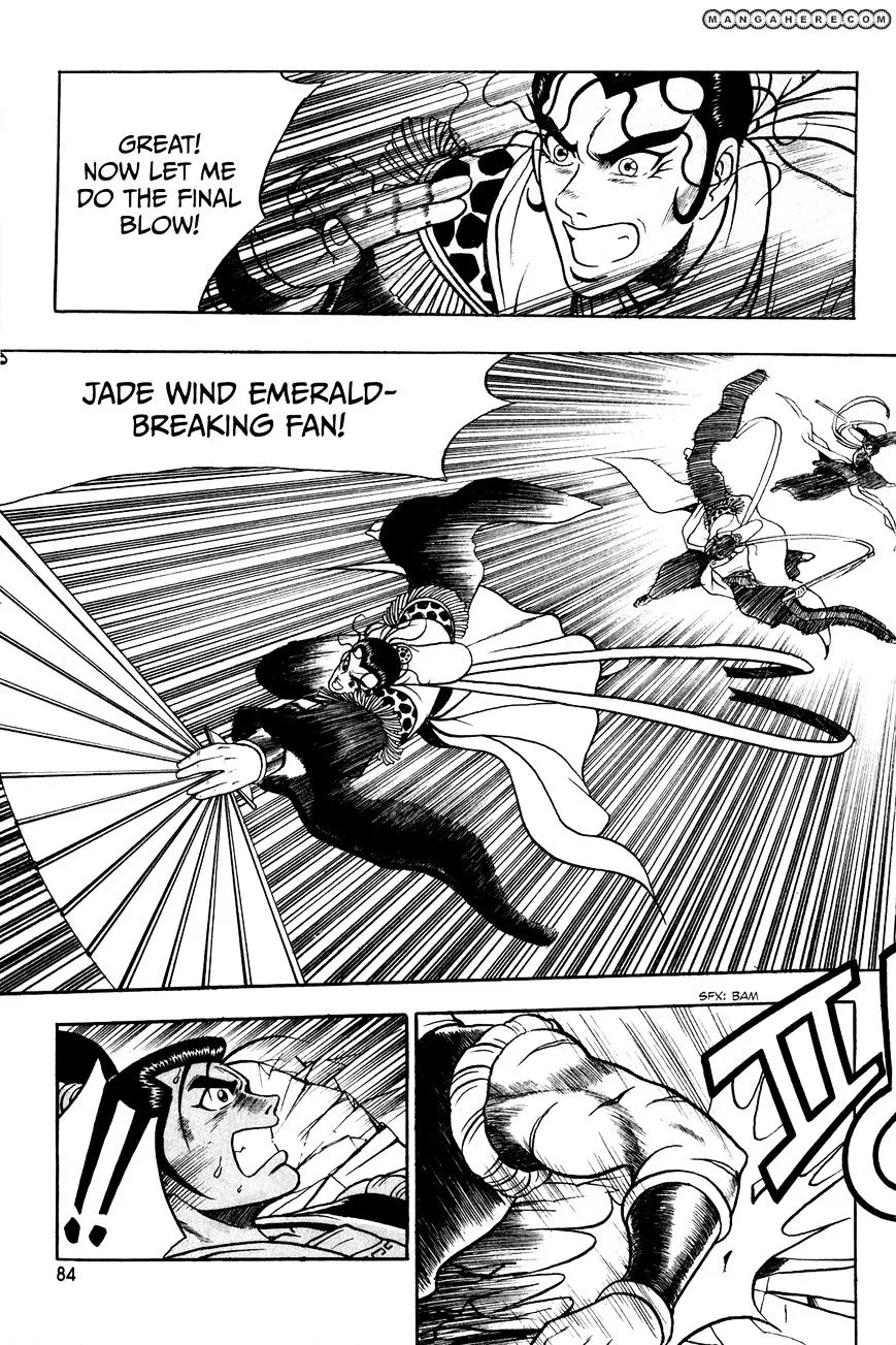Ruler Of The Land Chapter 54 page 19 - 