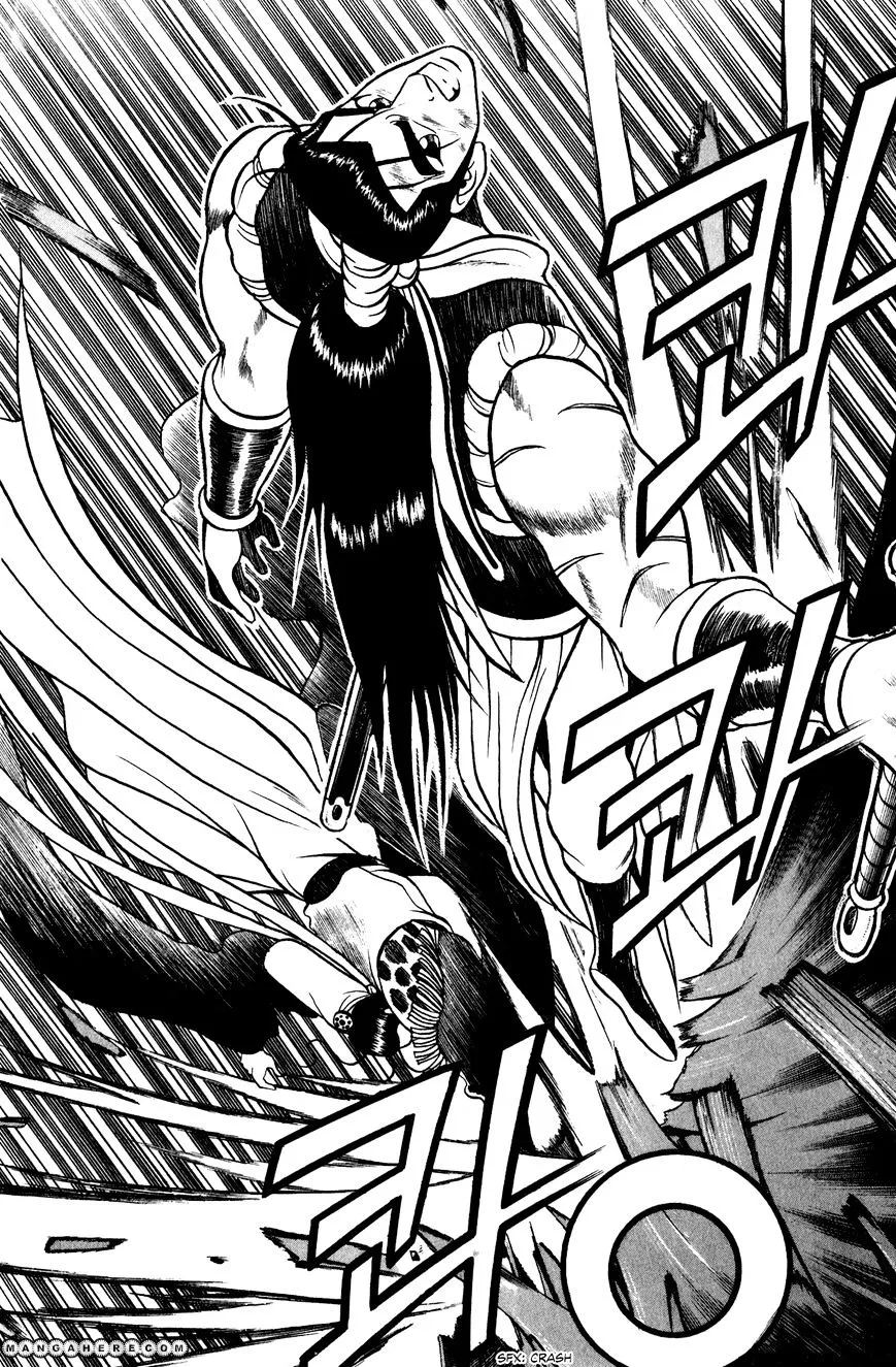Ruler Of The Land Chapter 54 page 20 - 