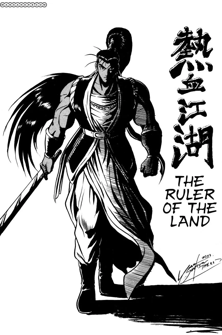 Ruler Of The Land Chapter 54 page 3 - 