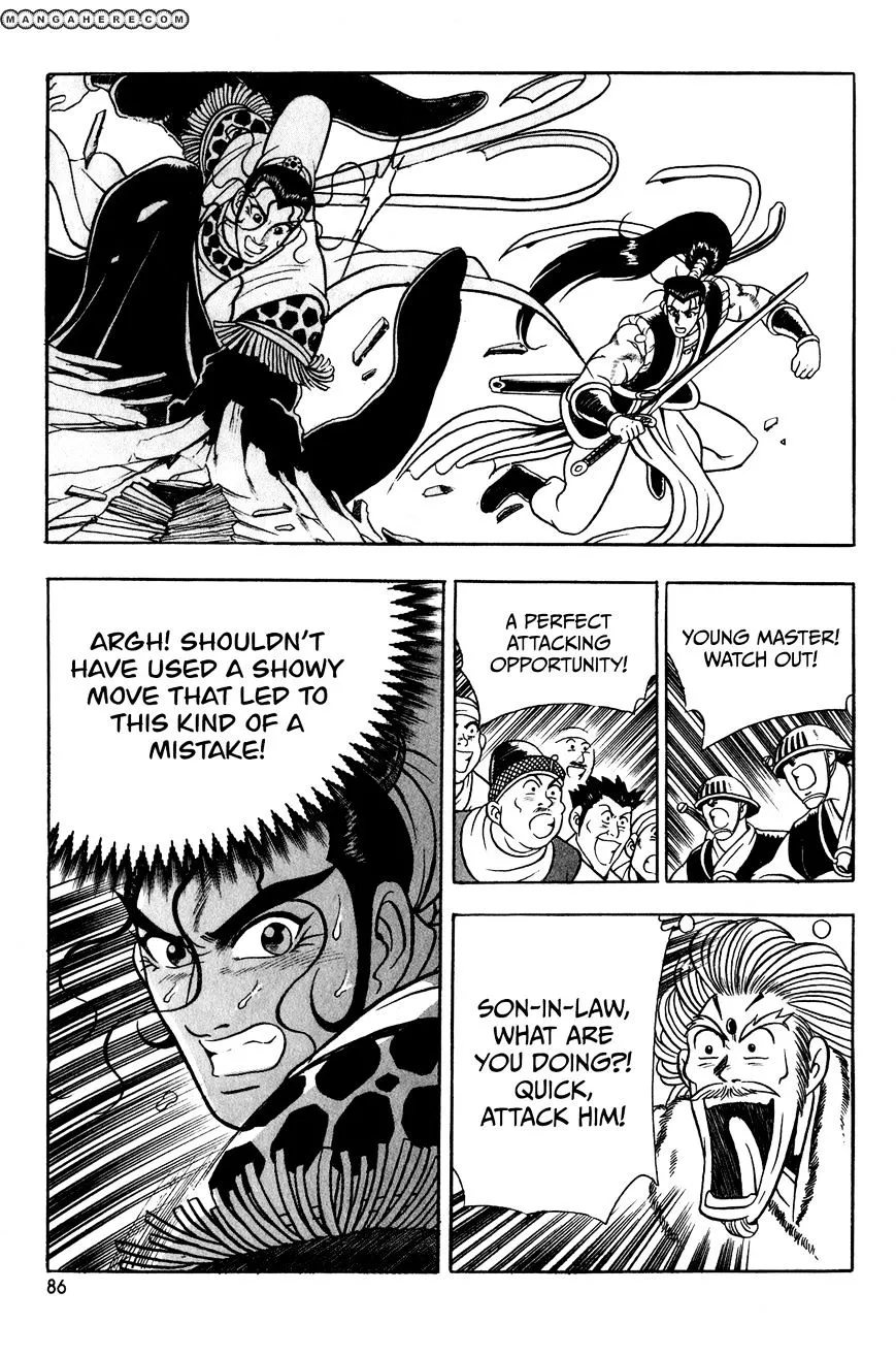 Ruler Of The Land Chapter 54 page 21 - 