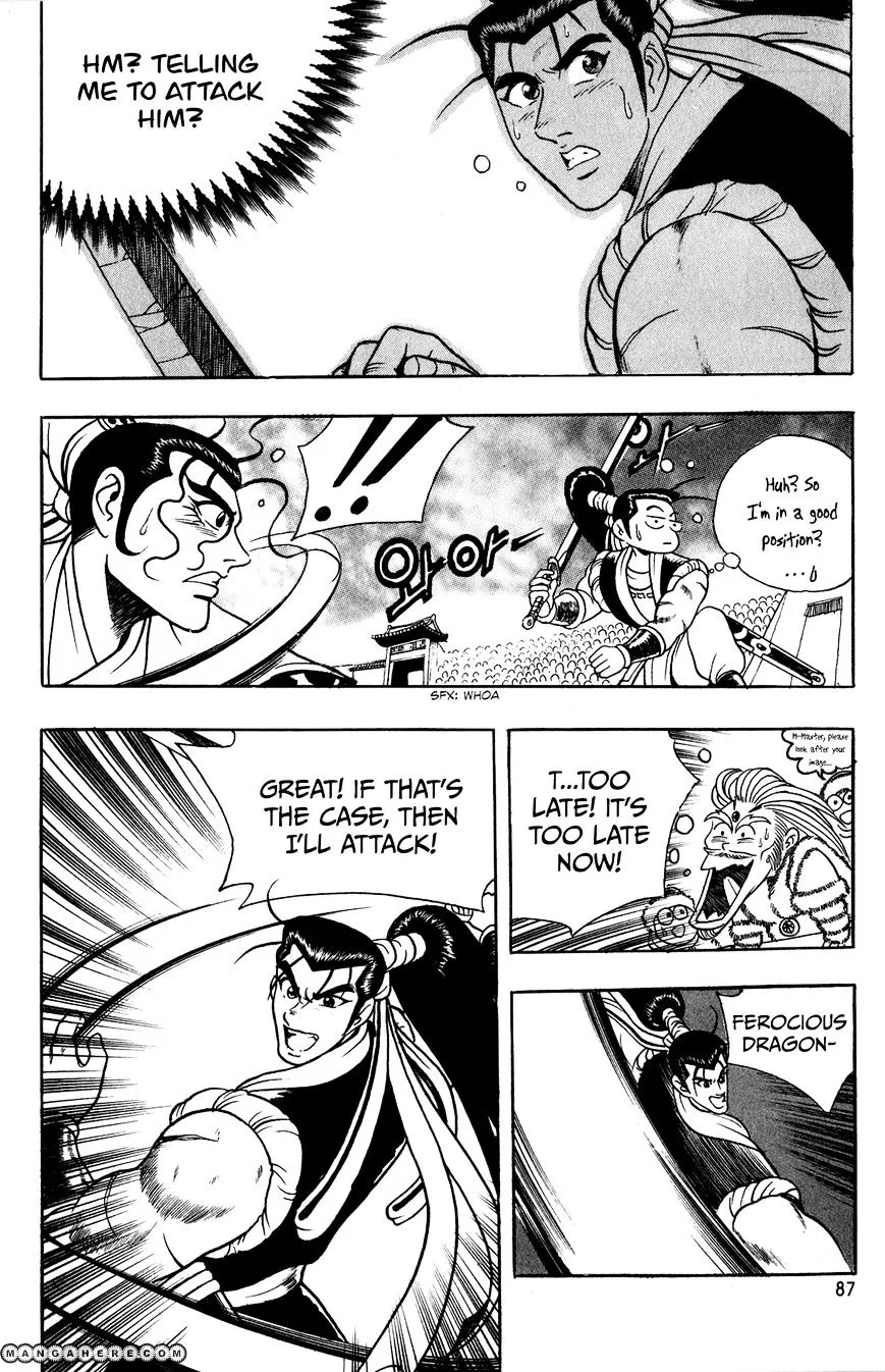 Ruler Of The Land Chapter 54 page 22 - 
