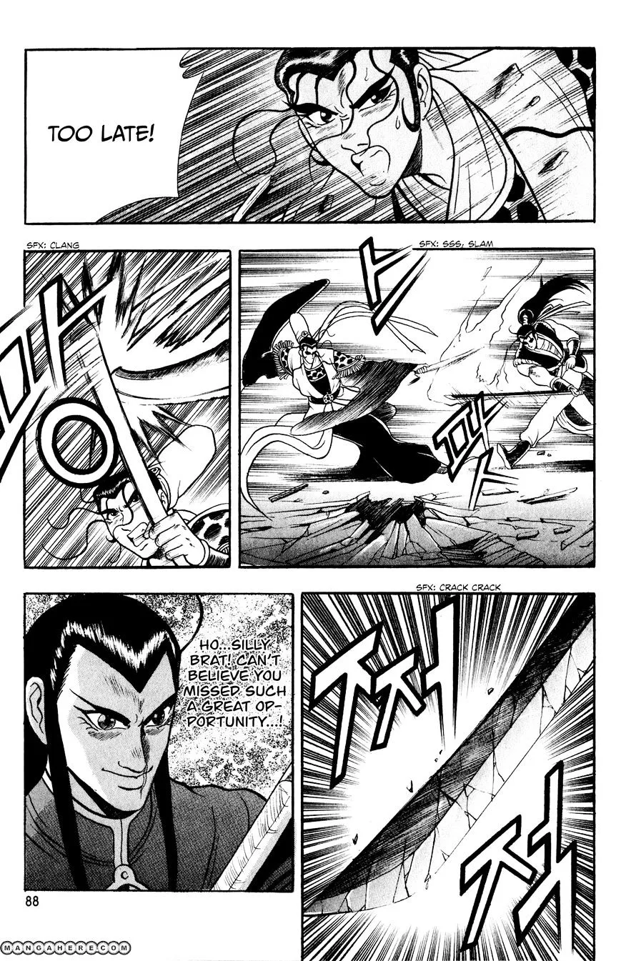 Ruler Of The Land Chapter 54 page 23 - 