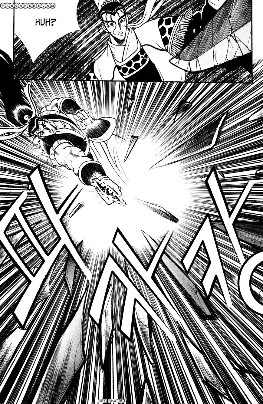 Ruler Of The Land Chapter 54 page 24 - 