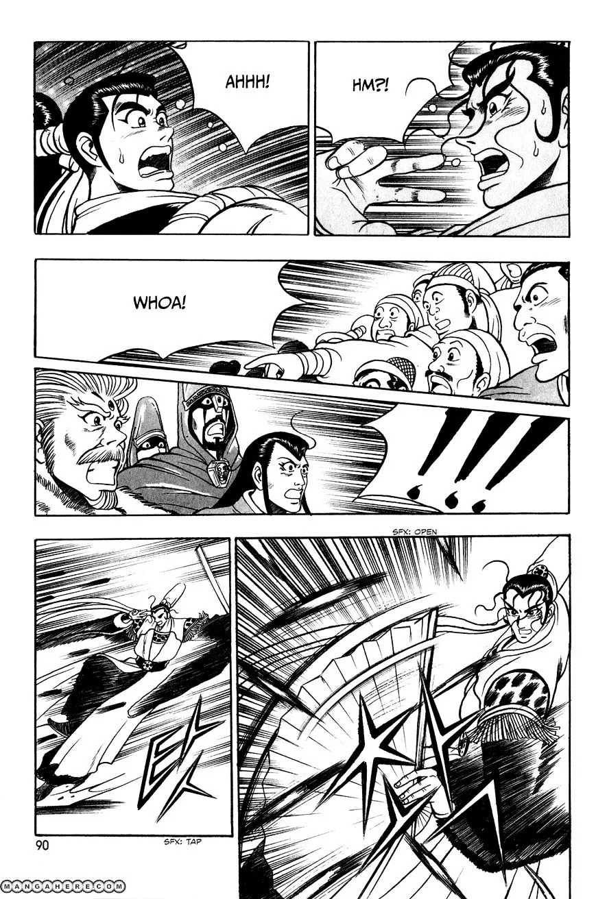 Ruler Of The Land Chapter 54 page 25 - 