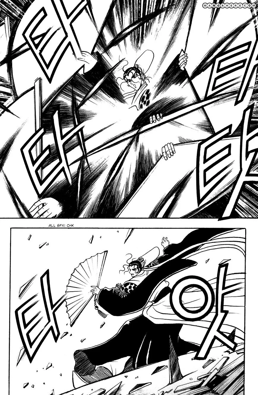 Ruler Of The Land Chapter 54 page 26 - 