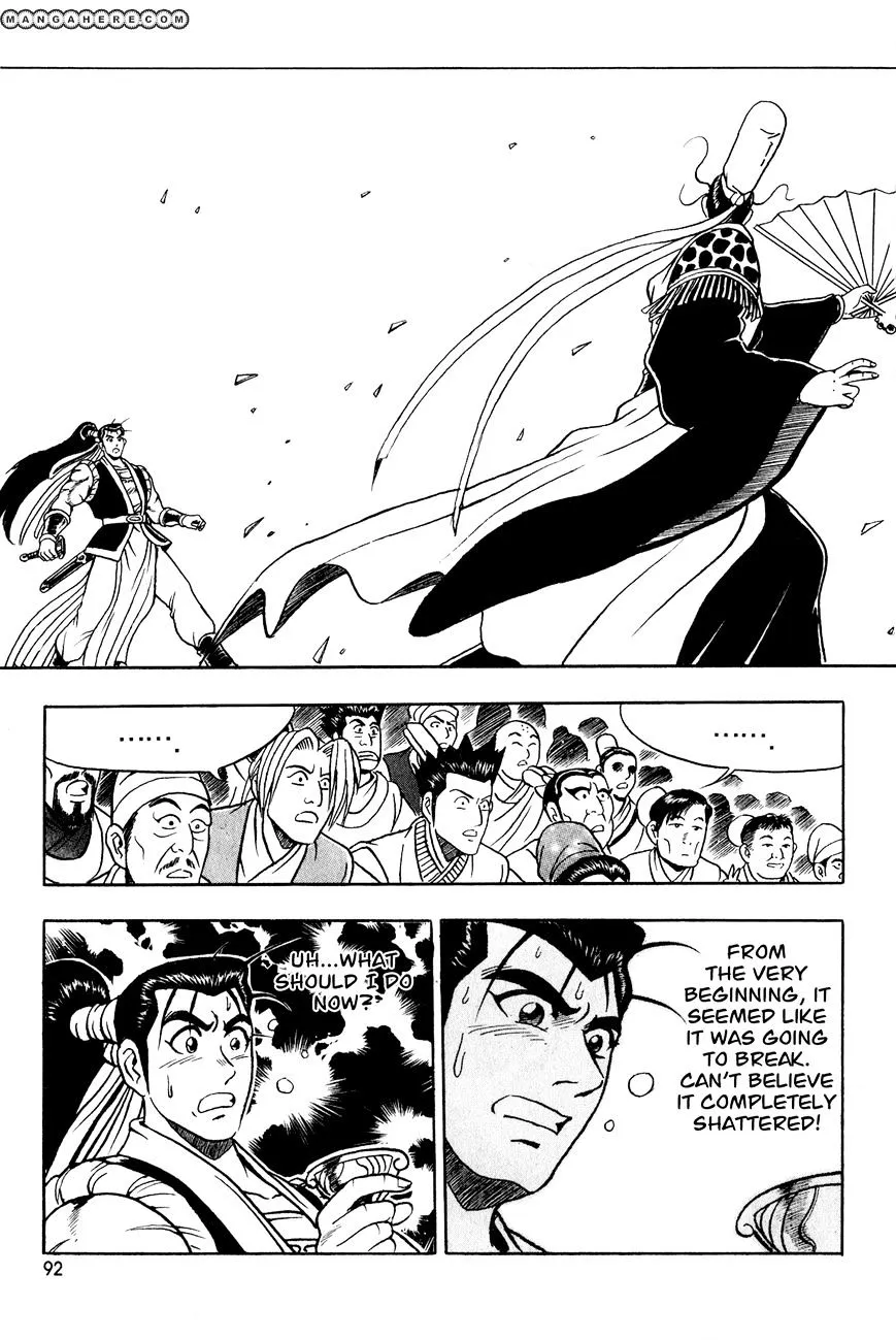 Ruler Of The Land Chapter 54 page 27 - 