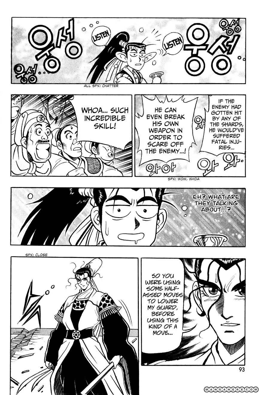 Ruler Of The Land Chapter 54 page 28 - 