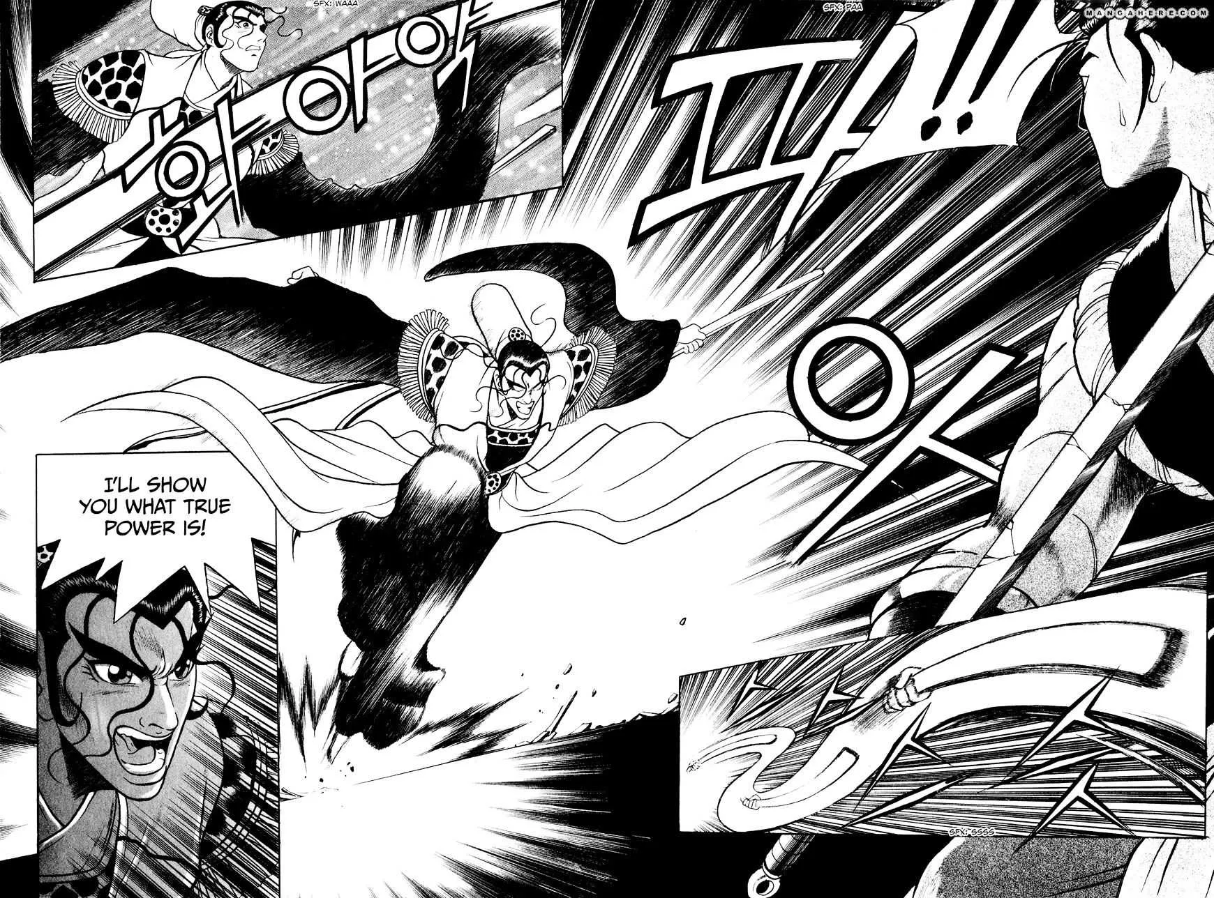 Ruler Of The Land Chapter 54 page 4 - 