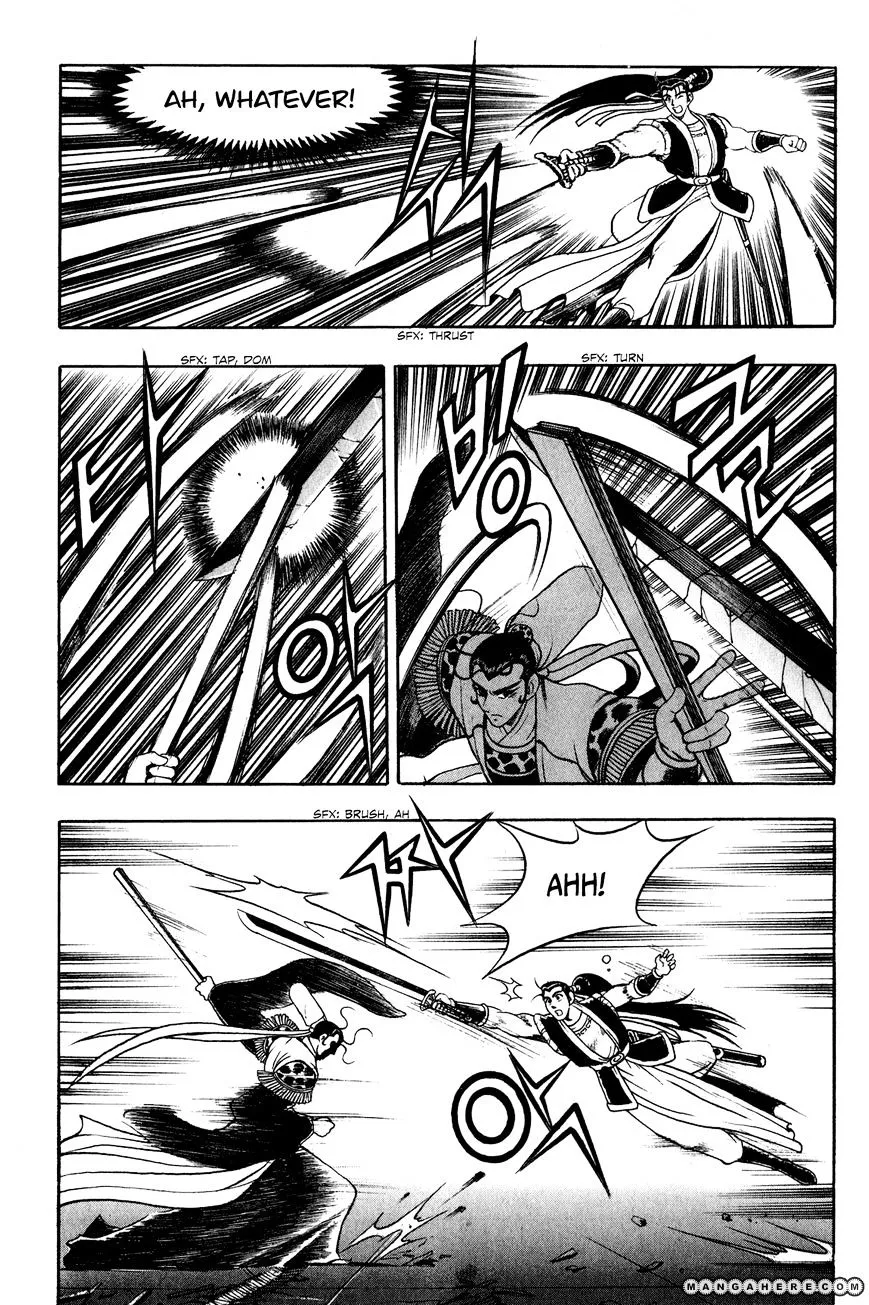 Ruler Of The Land Chapter 54 page 6 - 