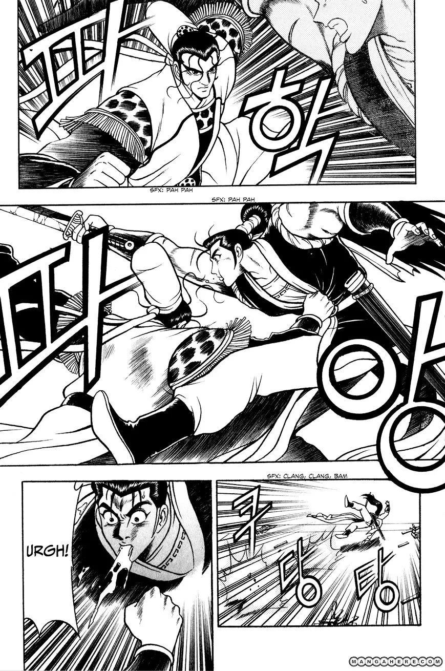 Ruler Of The Land Chapter 54 page 7 - 
