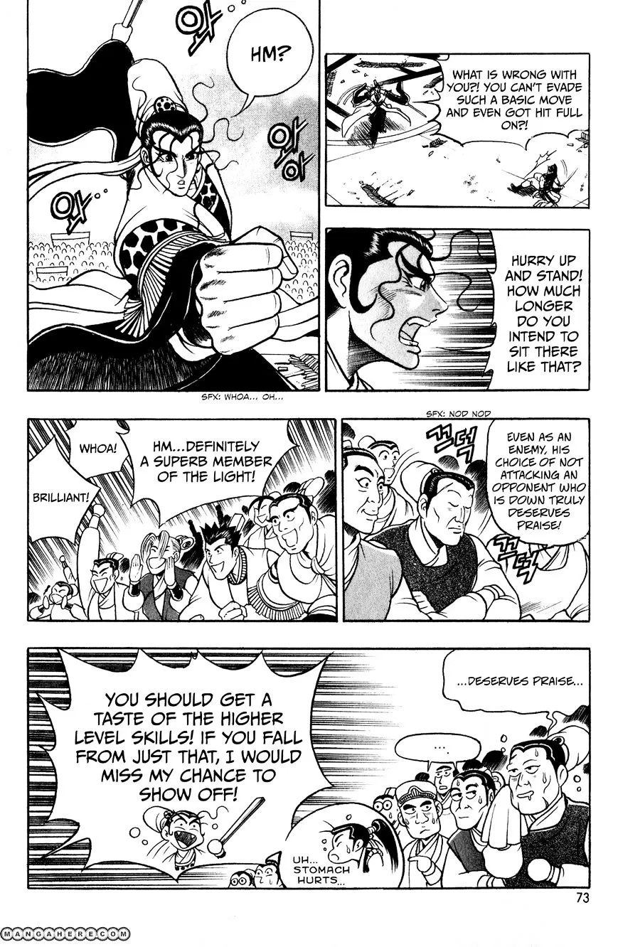 Ruler Of The Land Chapter 54 page 8 - 