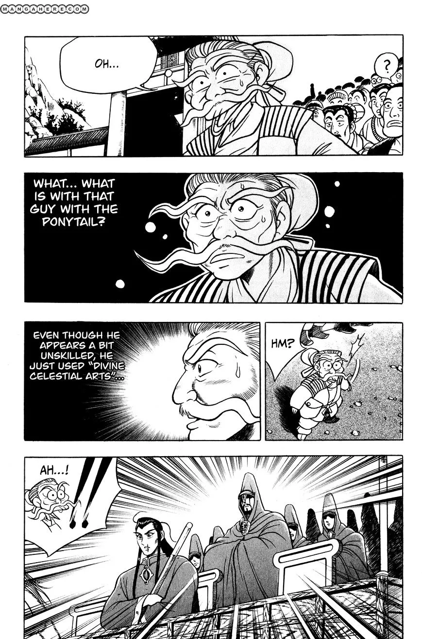 Ruler Of The Land Chapter 54 page 9 - 