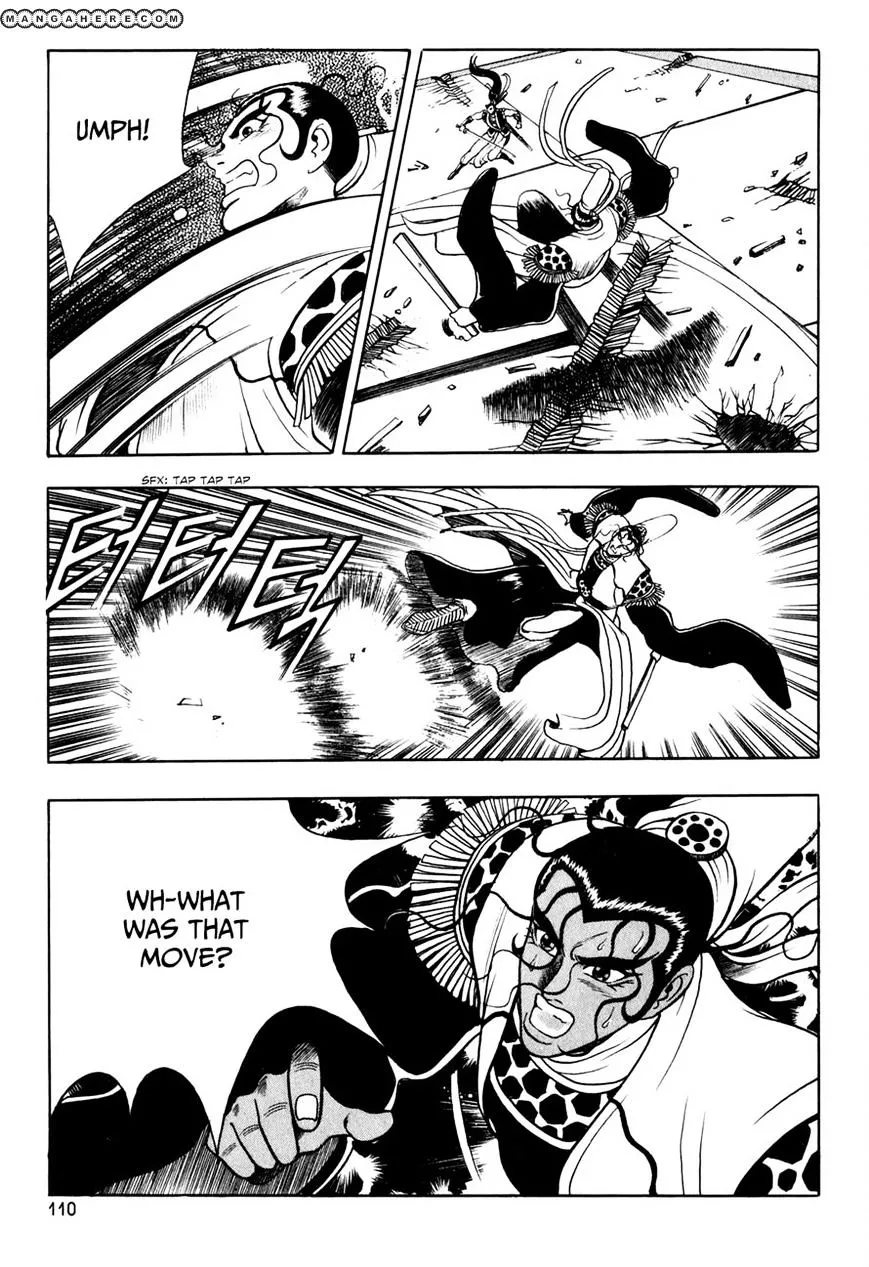 Ruler Of The Land Chapter 55 page 12 - 