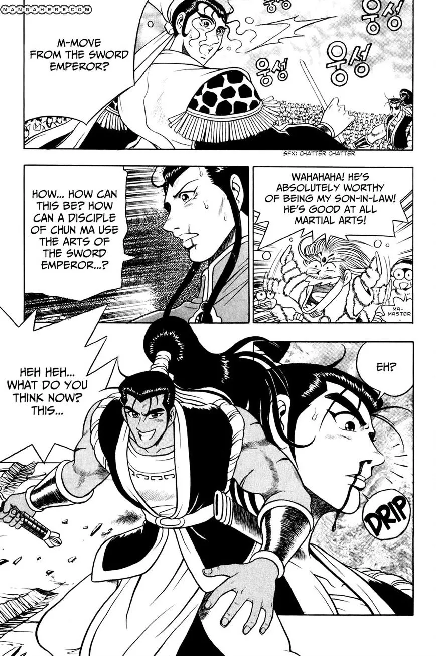 Ruler Of The Land Chapter 55 page 14 - 