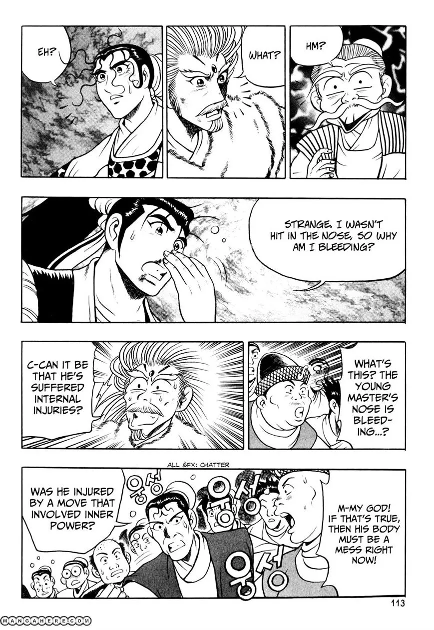 Ruler Of The Land Chapter 55 page 15 - 