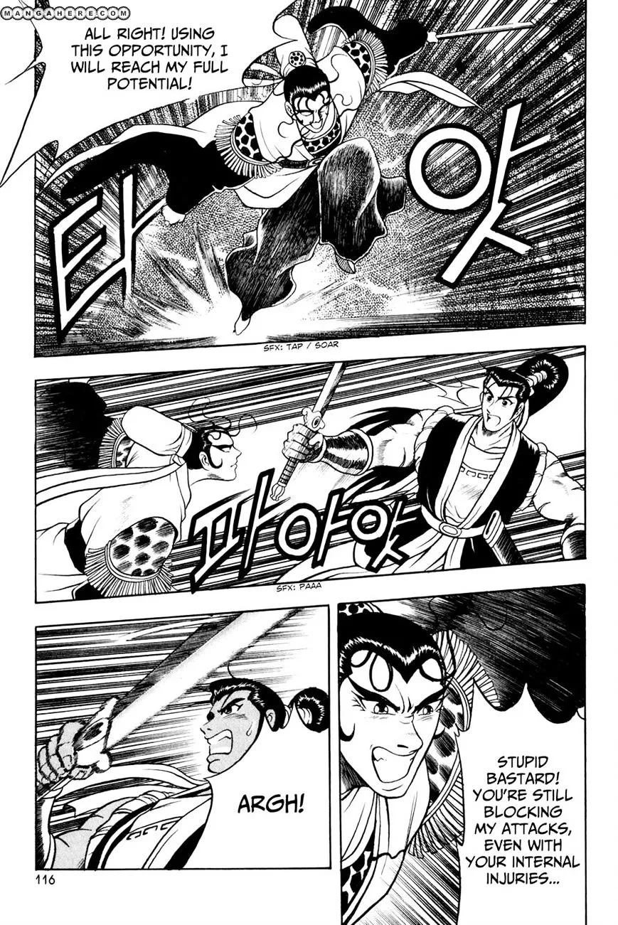 Ruler Of The Land Chapter 55 page 18 - 