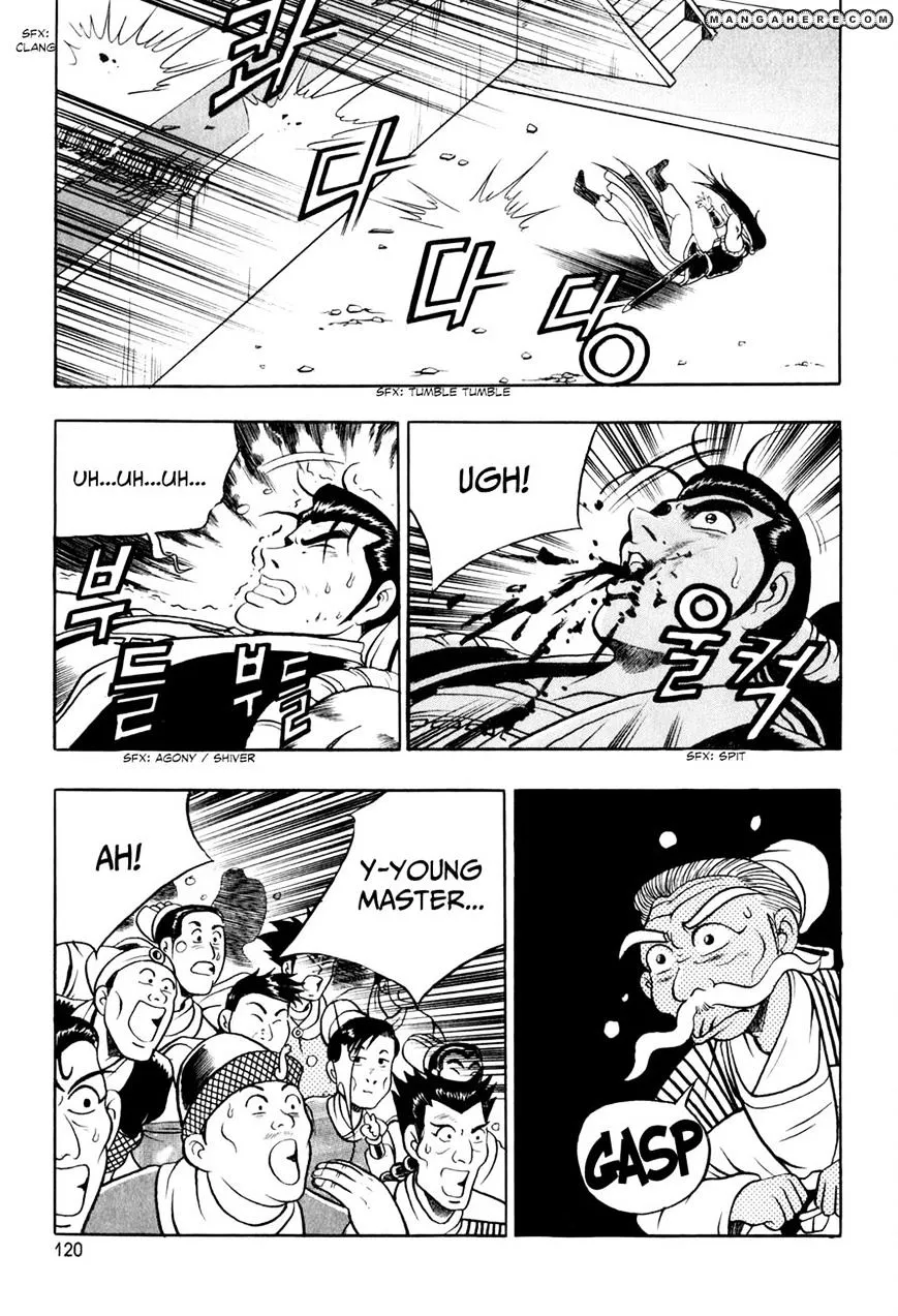 Ruler Of The Land Chapter 55 page 21 - 