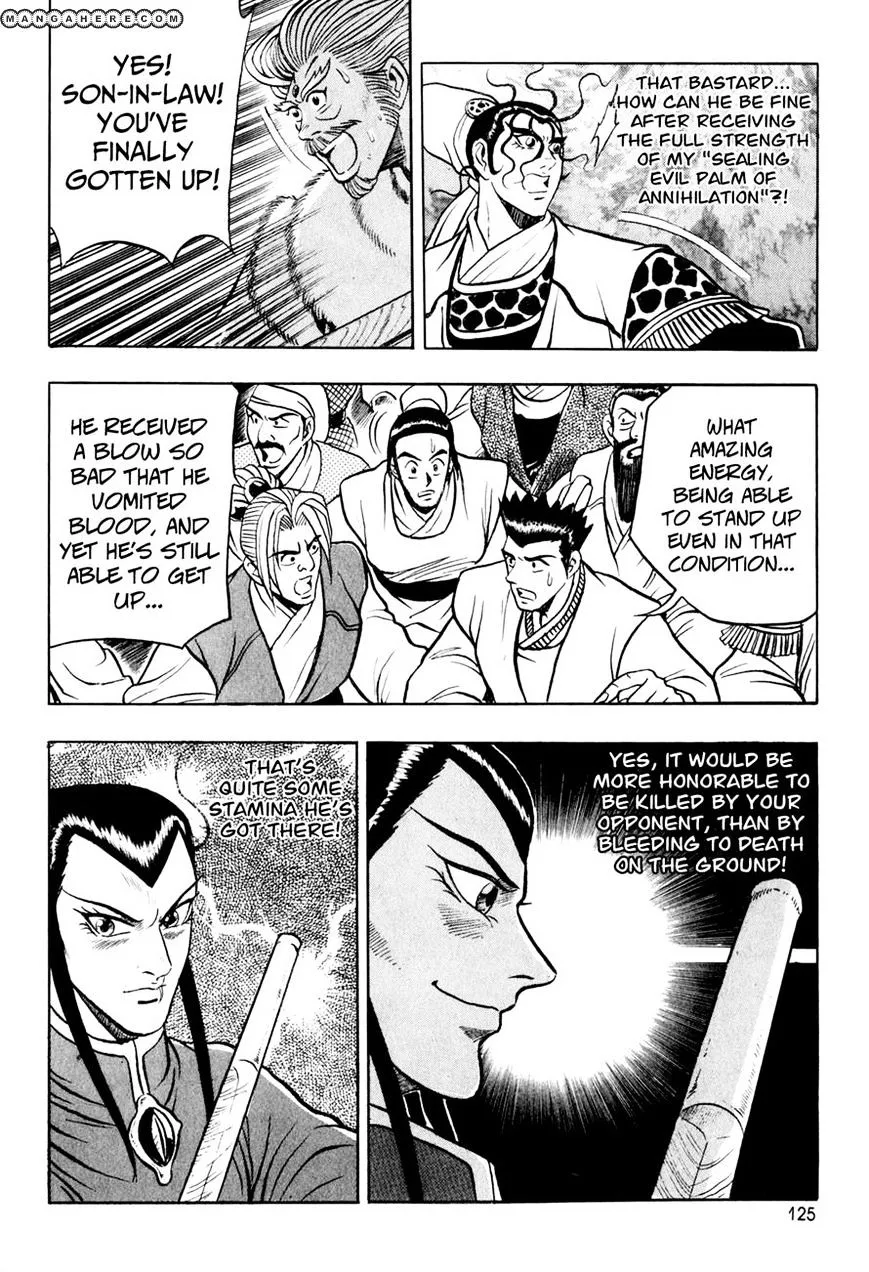 Ruler Of The Land Chapter 55 page 25 - 
