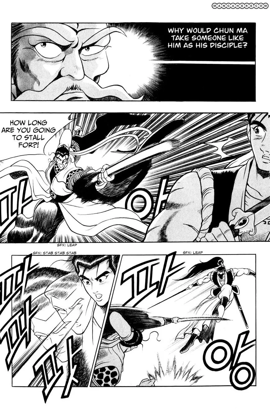 Ruler Of The Land Chapter 55 page 5 - 