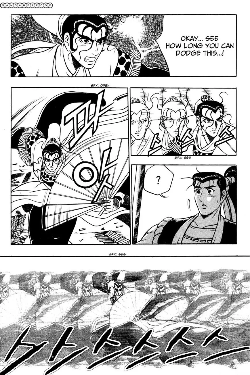 Ruler Of The Land Chapter 55 page 7 - 