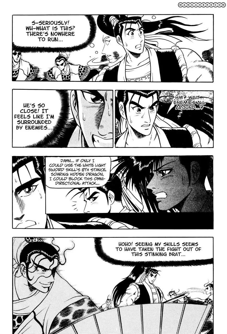 Ruler Of The Land Chapter 55 page 9 - 