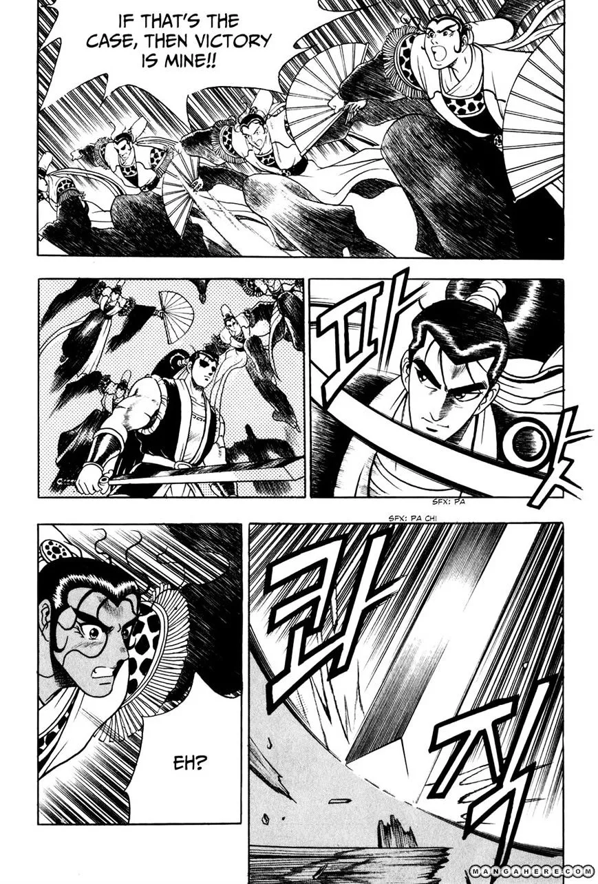 Ruler Of The Land Chapter 55 page 10 - 