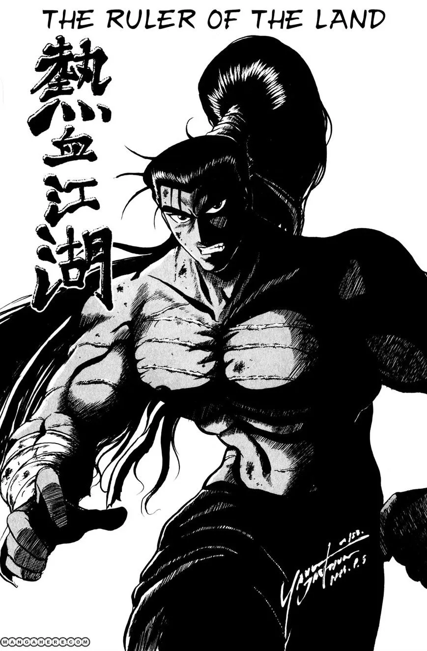 Ruler Of The Land Chapter 56 page 1 - 