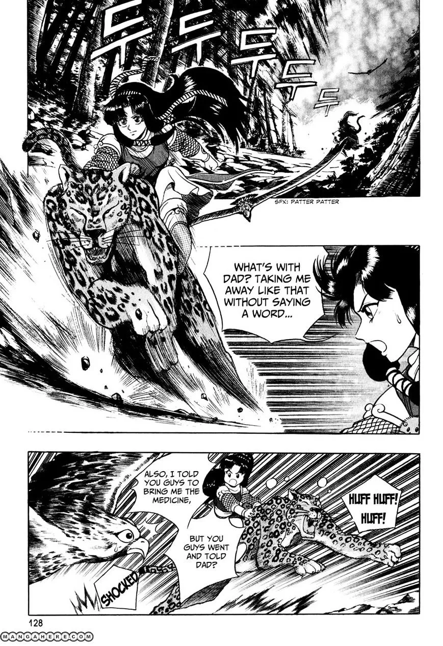 Ruler Of The Land Chapter 56 page 2 - 