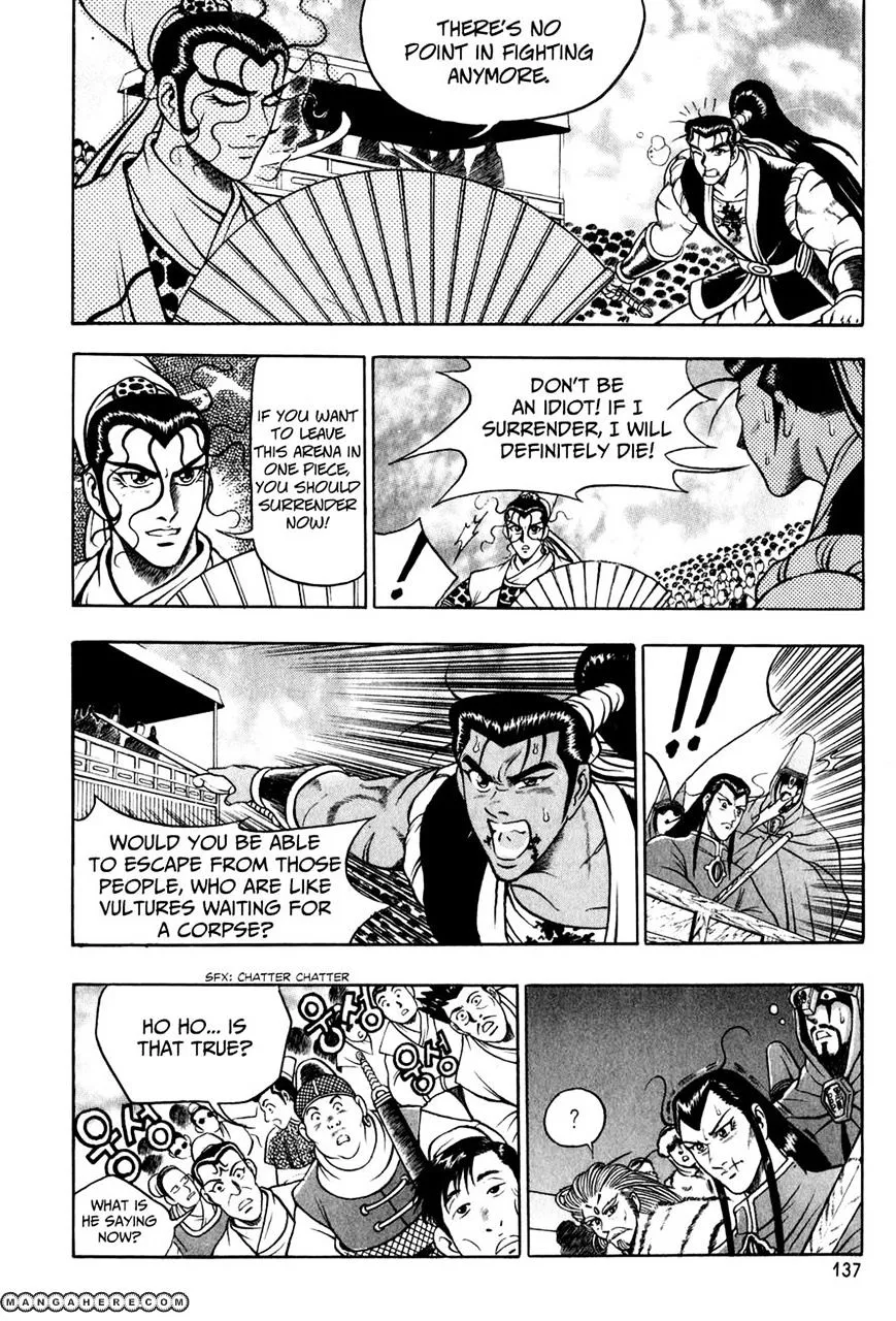 Ruler Of The Land Chapter 56 page 11 - 