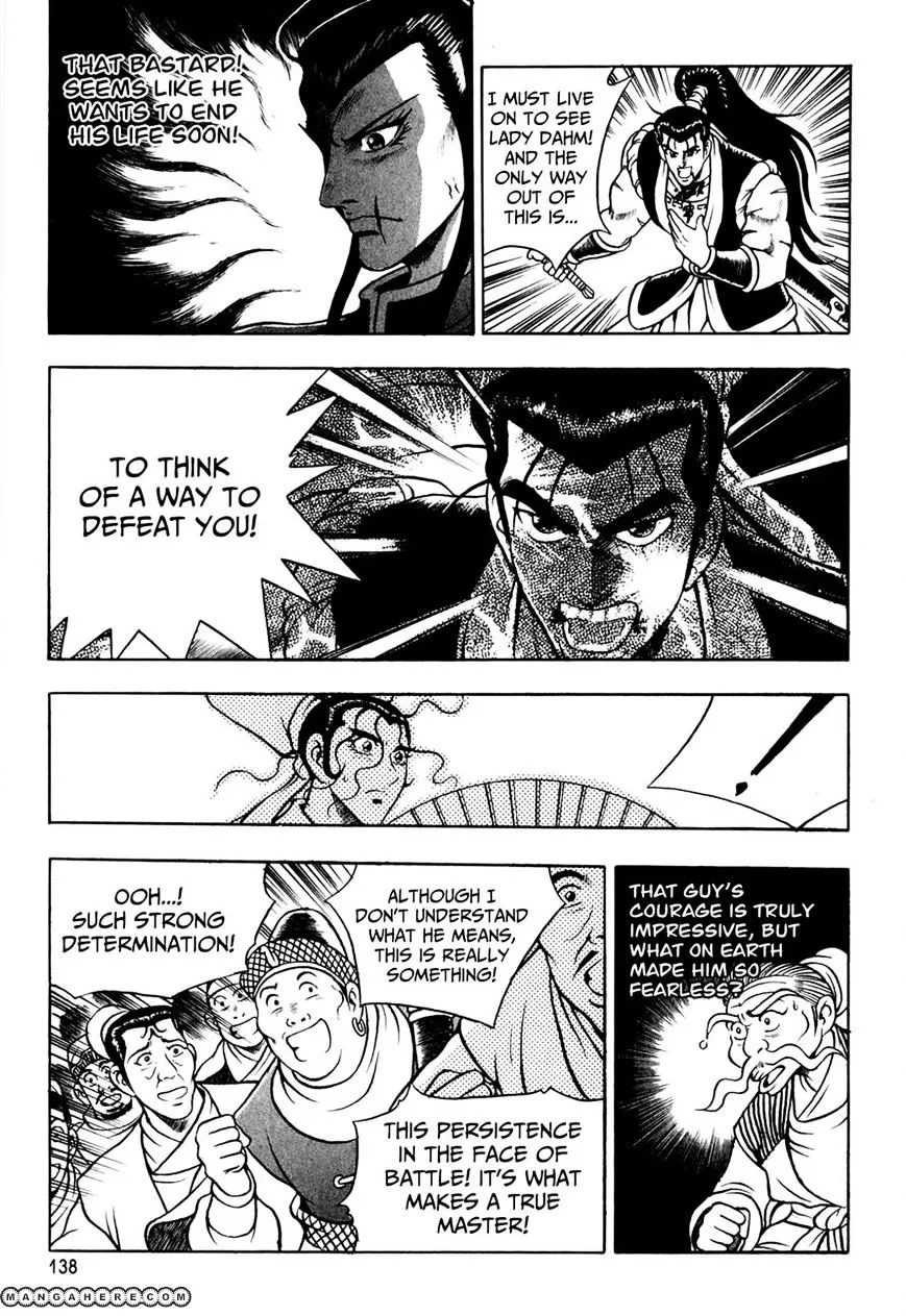Ruler Of The Land Chapter 56 page 12 - 