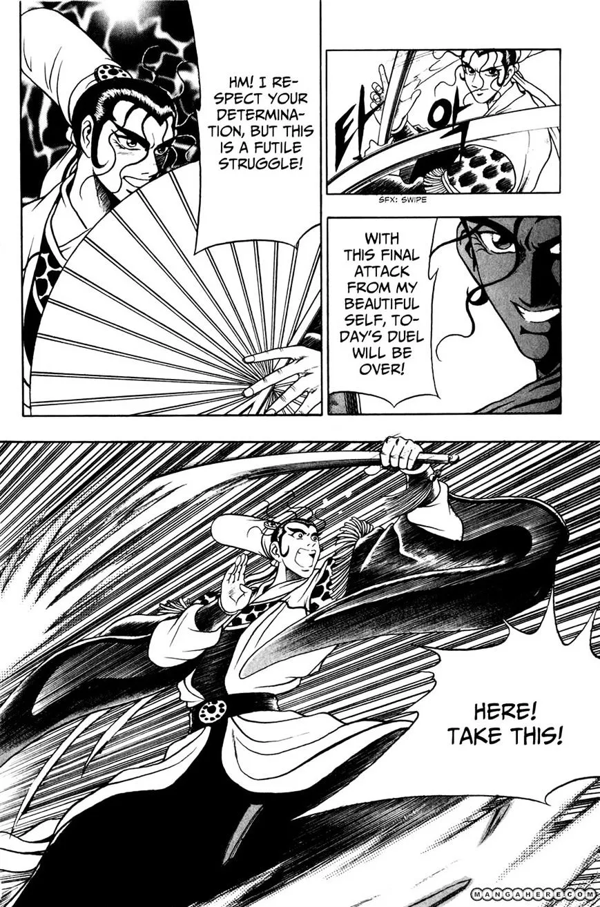 Ruler Of The Land Chapter 56 page 13 - 