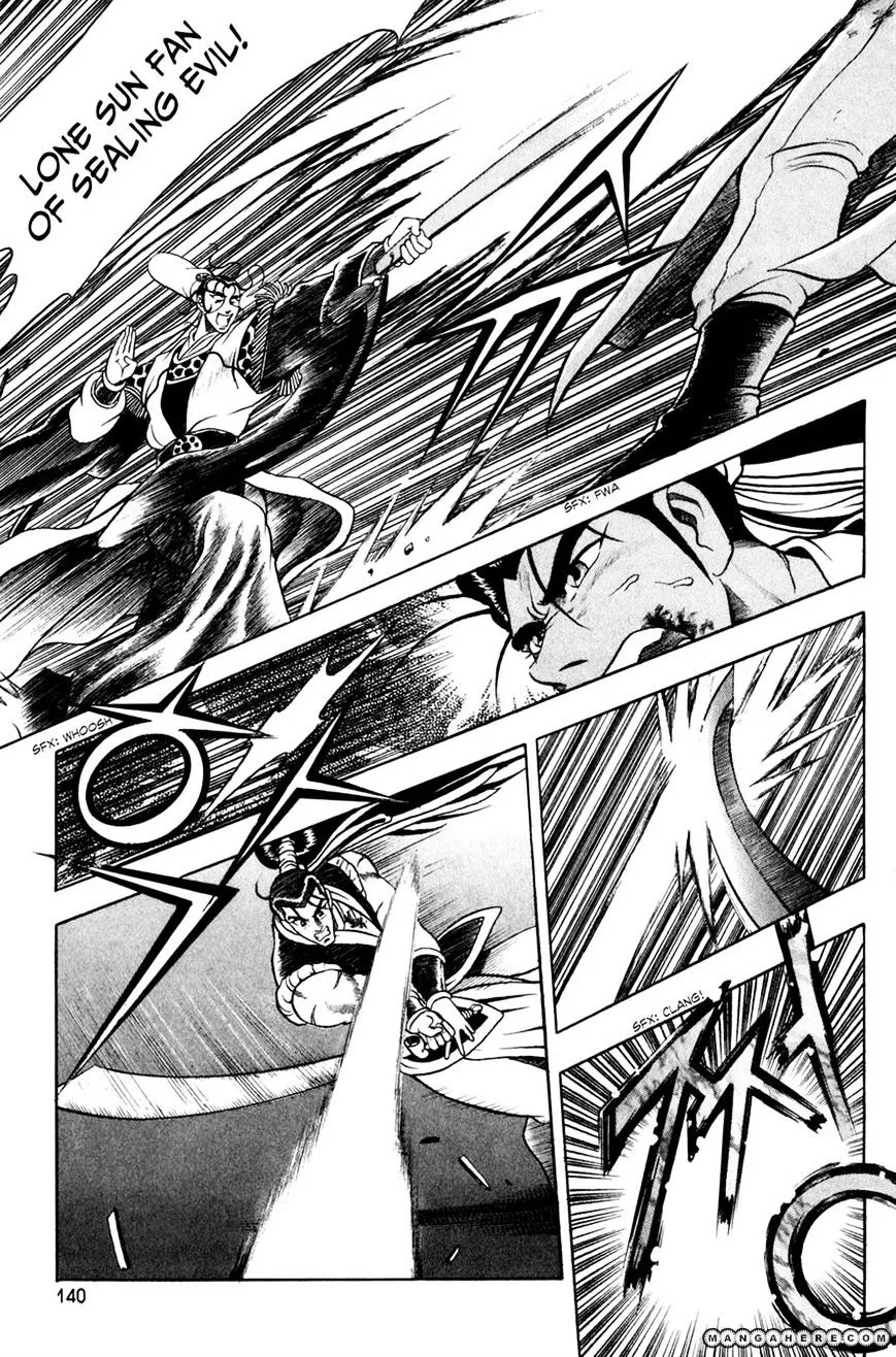 Ruler Of The Land Chapter 56 page 14 - 