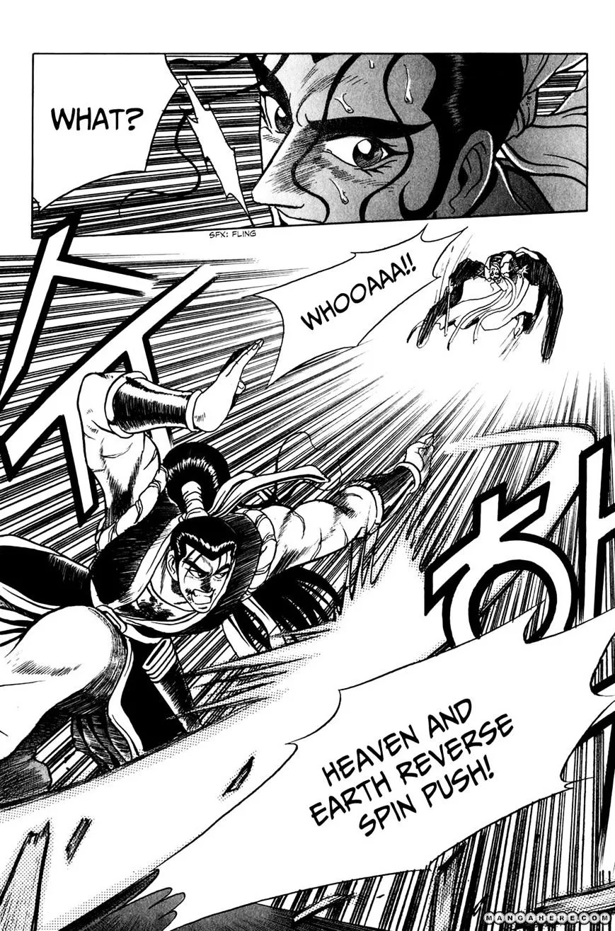 Ruler Of The Land Chapter 56 page 16 - 