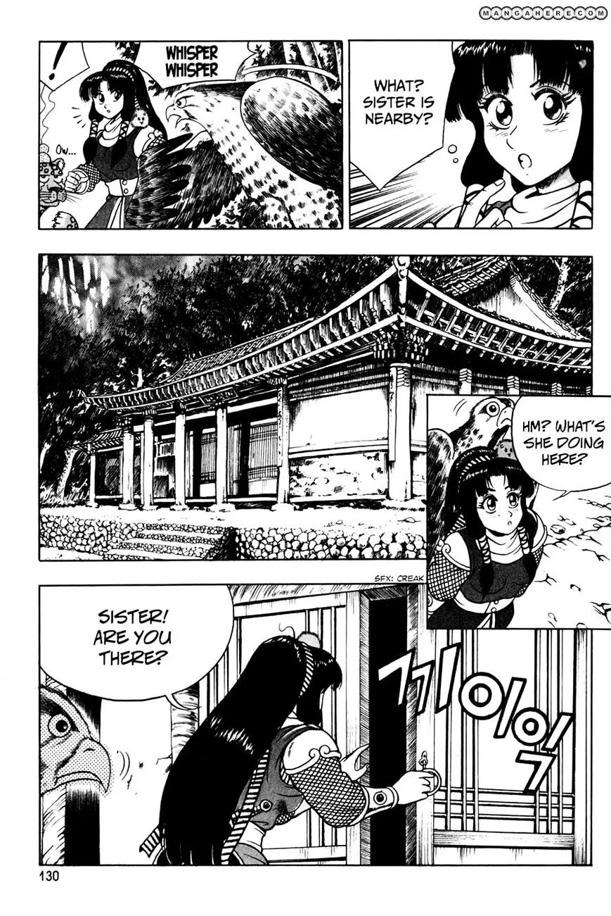 Ruler Of The Land Chapter 56 page 4 - 