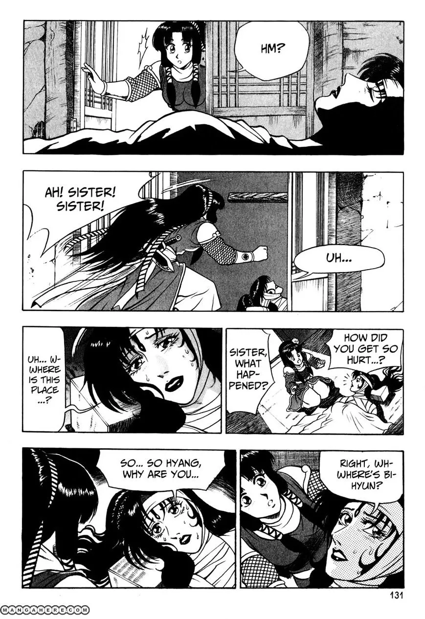 Ruler Of The Land Chapter 56 page 5 - 