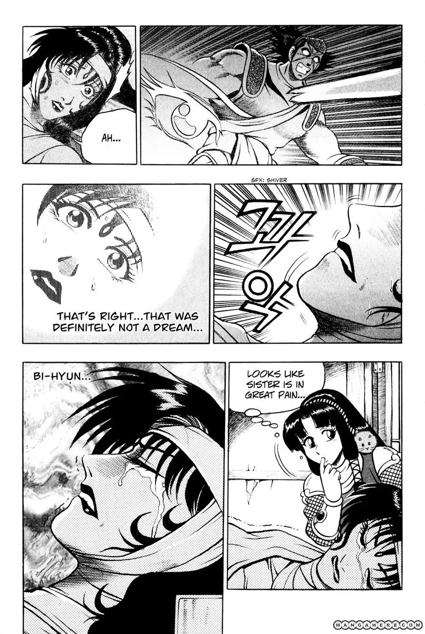 Ruler Of The Land Chapter 56 page 6 - 