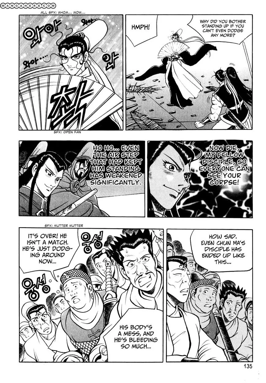 Ruler Of The Land Chapter 56 page 9 - 