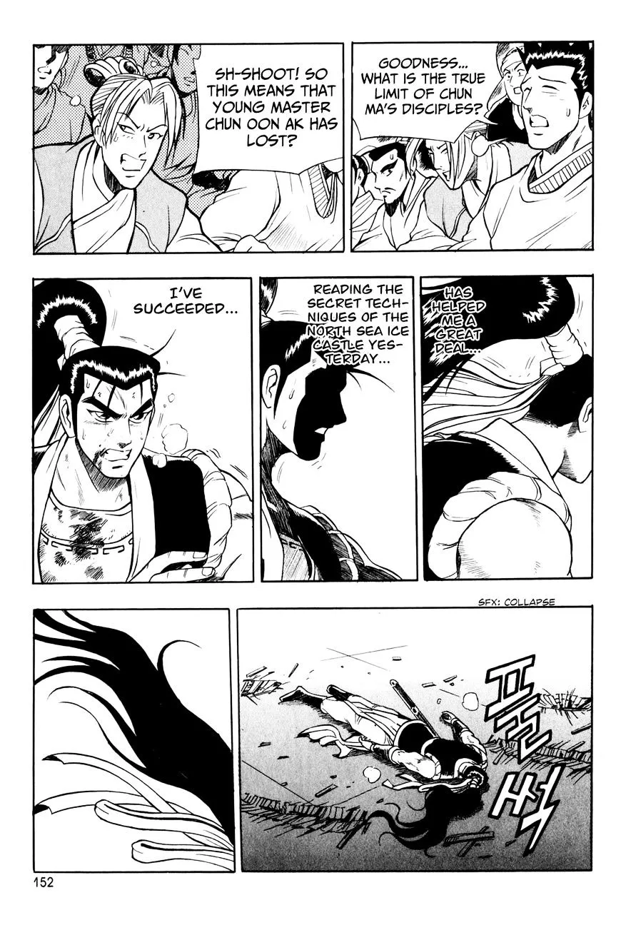 Ruler Of The Land Chapter 57 page 11 - 