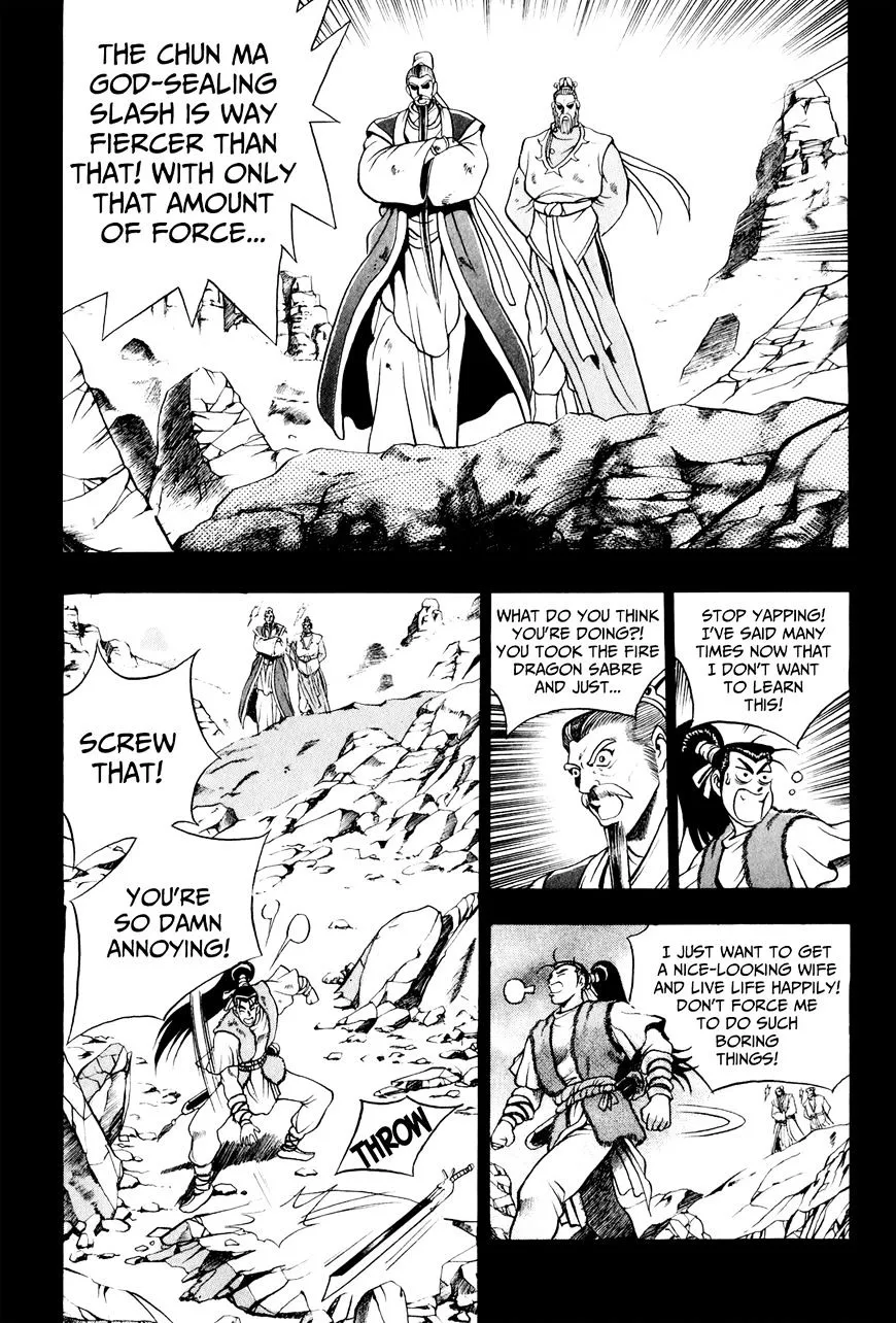 Ruler Of The Land Chapter 57 page 14 - 