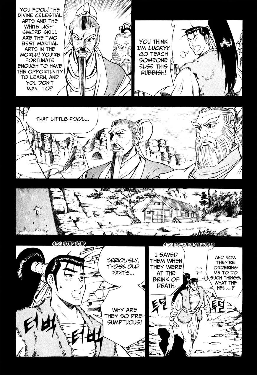 Ruler Of The Land Chapter 57 page 15 - 