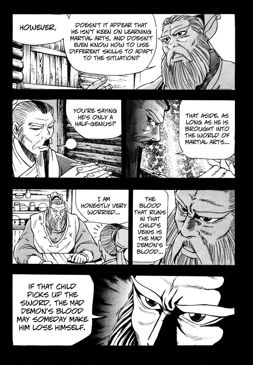Ruler Of The Land Chapter 57 page 17 - 