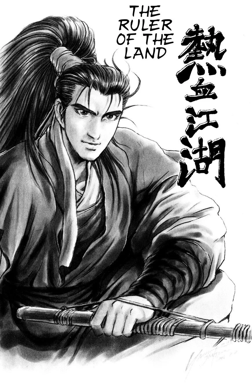 Ruler Of The Land Chapter 57 page 3 - 