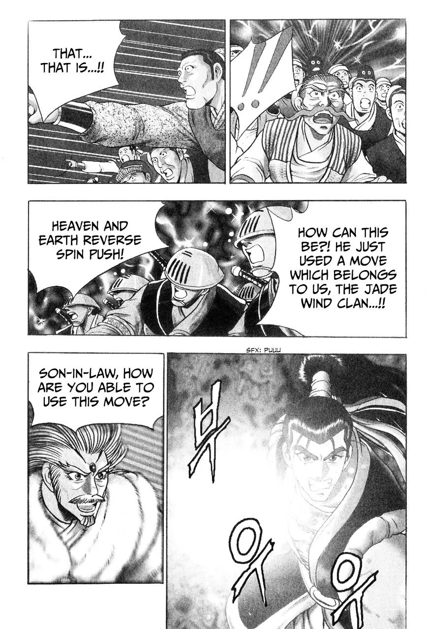 Ruler Of The Land Chapter 57 page 4 - 